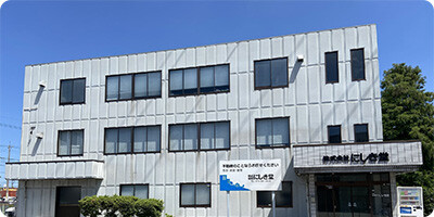 社屋の写真 社屋の写真